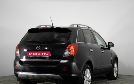 Opel Antara I, 2014 год, 1 049 000 рублей, 5 фотография