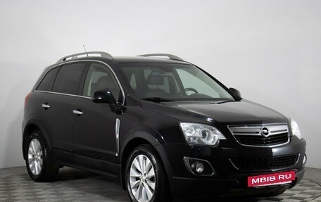 Opel Antara I, 2014 год, 1 049 000 рублей, 3 фотография