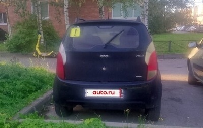 Chery Kimo (A1), 2008 год, 90 000 рублей, 1 фотография