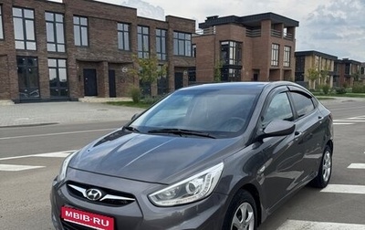 Hyundai Solaris II рестайлинг, 2013 год, 850 000 рублей, 1 фотография