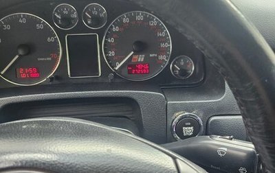 Audi A6, 1999 год, 340 000 рублей, 1 фотография