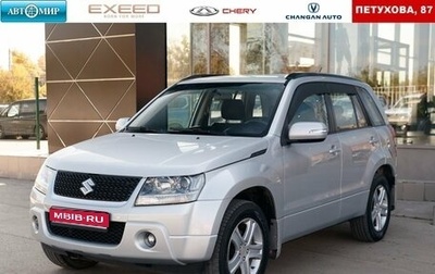 Suzuki Grand Vitara, 2010 год, 1 250 000 рублей, 1 фотография