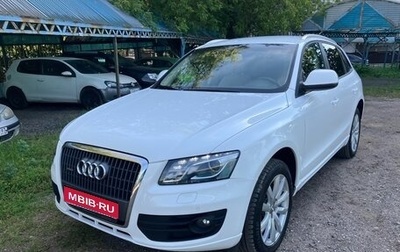 Audi Q5, 2011 год, 1 950 000 рублей, 1 фотография