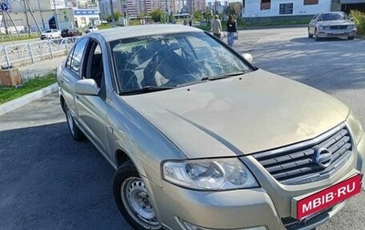 Nissan Almera Classic, 2006 год, 280 000 рублей, 1 фотография