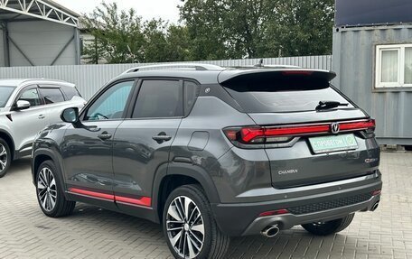 Changan CS35 Plus, 2022 год, 1 829 900 рублей, 2 фотография