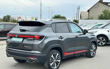 Changan CS35 Plus, 2022 год, 1 829 900 рублей, 4 фотография