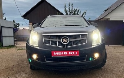 Cadillac SRX II рестайлинг, 2010 год, 1 150 000 рублей, 1 фотография