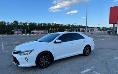 Toyota Camry, 2017 год, 2 290 000 рублей, 1 фотография
