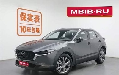 Mazda CX-30 I, 2021 год, 1 606 277 рублей, 1 фотография