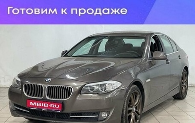 BMW 5 серия, 2013 год, 1 809 900 рублей, 1 фотография