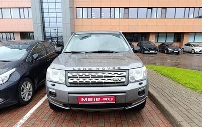 Land Rover Freelander II рестайлинг 2, 2008 год, 850 000 рублей, 1 фотография