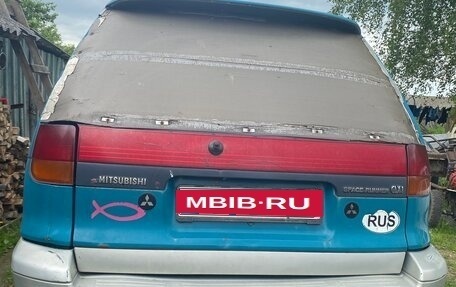 Mitsubishi Space Runner II, 1994 год, 60 000 рублей, 2 фотография