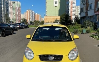 KIA Picanto I, 2009 год, 430 000 рублей, 1 фотография