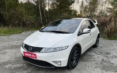 Honda Civic VIII, 2011 год, 1 475 000 рублей, 1 фотография