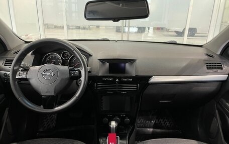 Opel Astra H, 2010 год, 710 000 рублей, 5 фотография