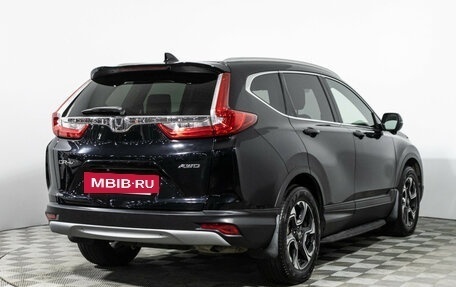 Honda CR-V IV, 2017 год, 2 450 000 рублей, 5 фотография