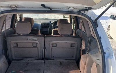 Toyota Gaia, 2001 год, 320 000 рублей, 1 фотография