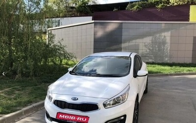 KIA cee'd III, 2016 год, 1 350 000 рублей, 1 фотография