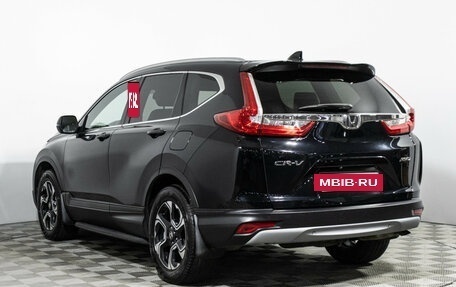 Honda CR-V IV, 2017 год, 2 450 000 рублей, 7 фотография