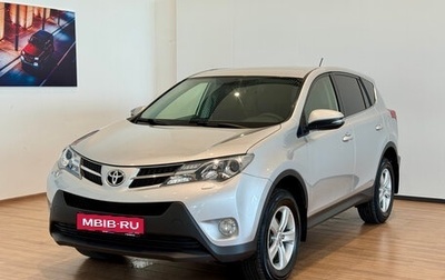 Toyota RAV4, 2014 год, 1 820 000 рублей, 1 фотография