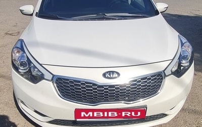 KIA Cerato III, 2015 год, 1 150 000 рублей, 1 фотография