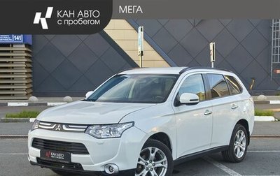 Mitsubishi Outlander III рестайлинг 3, 2013 год, 1 448 000 рублей, 1 фотография