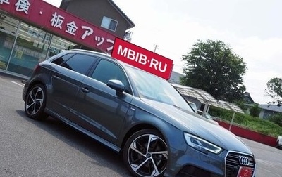 Audi A3, 2019 год, 1 452 007 рублей, 1 фотография