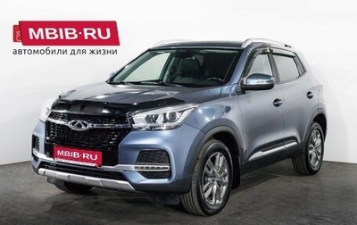 Chery Tiggo 4 I рестайлинг, 2020 год, 1 349 000 рублей, 1 фотография