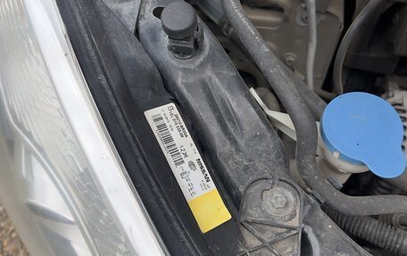 Nissan Qashqai+2 I, 2010 год, 1 300 000 рублей, 10 фотография