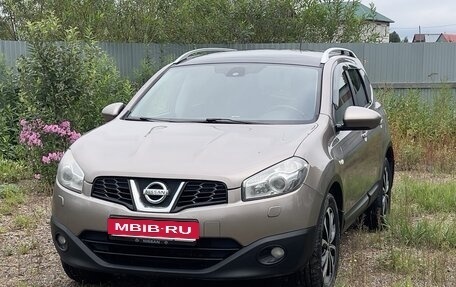 Nissan Qashqai+2 I, 2010 год, 1 300 000 рублей, 8 фотография