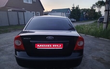 Ford Focus II рестайлинг, 2006 год, 520 000 рублей, 4 фотография