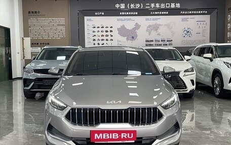 KIA K3, 2022 год, 1 458 000 рублей, 2 фотография