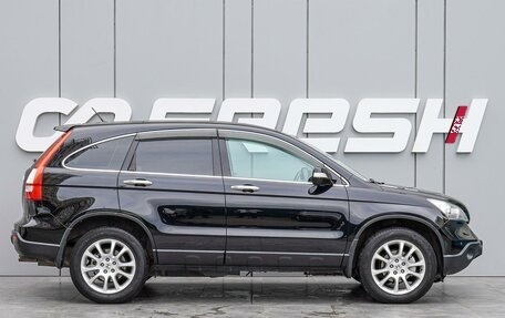 Honda CR-V III рестайлинг, 2008 год, 1 190 000 рублей, 5 фотография