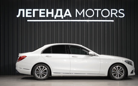 Mercedes-Benz C-Класс, 2014 год, 1 850 000 рублей, 3 фотография