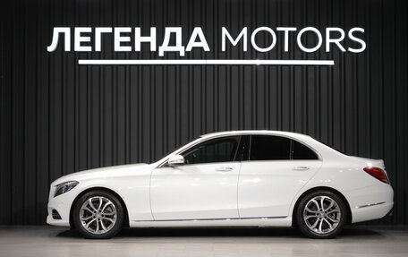 Mercedes-Benz C-Класс, 2014 год, 1 850 000 рублей, 6 фотография