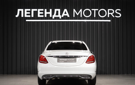 Mercedes-Benz C-Класс, 2014 год, 1 850 000 рублей, 5 фотография