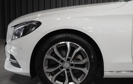 Mercedes-Benz C-Класс, 2014 год, 1 850 000 рублей, 11 фотография