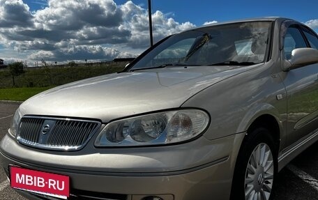 Nissan Bluebird Sylphy II, 2005 год, 520 000 рублей, 3 фотография