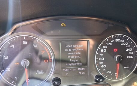 Audi Q5, 2013 год, 1 670 000 рублей, 2 фотография