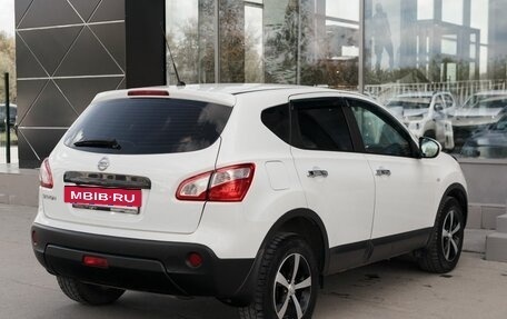 Nissan Qashqai, 2013 год, 1 250 000 рублей, 5 фотография