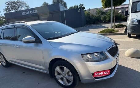 Skoda Octavia, 2014 год, 1 500 000 рублей, 2 фотография