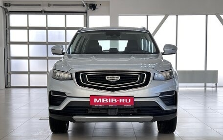 Geely Atlas, 2023 год, 1 650 000 рублей, 2 фотография