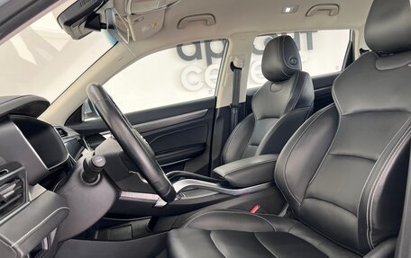 Geely Atlas, 2023 год, 1 650 000 рублей, 10 фотография