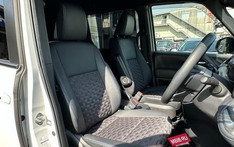 Toyota Voxy, 2022 год, 2 741 000 рублей, 9 фотография