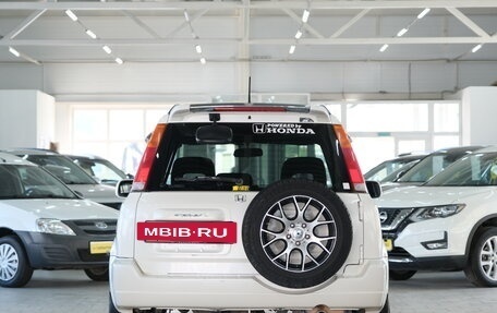 Honda CR-V IV, 2000 год, 769 000 рублей, 4 фотография