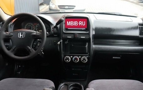 Honda CR-V II рестайлинг, 2003 год, 689 000 рублей, 6 фотография