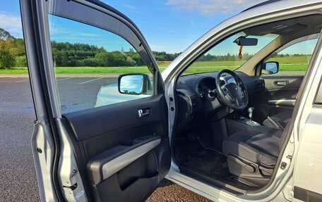 Nissan X-Trail, 2011 год, 1 360 000 рублей, 4 фотография