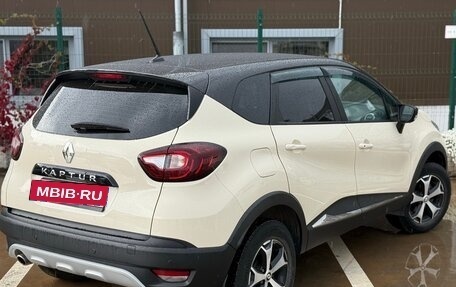 Renault Kaptur I рестайлинг, 2020 год, 1 449 000 рублей, 4 фотография