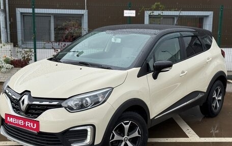 Renault Kaptur I рестайлинг, 2020 год, 1 449 000 рублей, 2 фотография