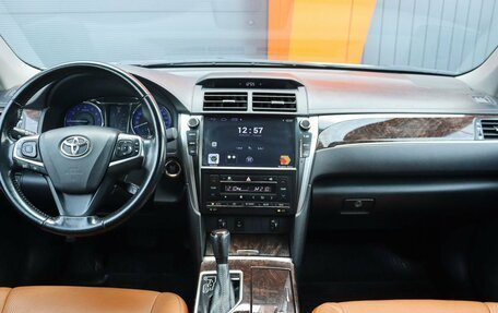 Toyota Camry, 2017 год, 2 179 000 рублей, 6 фотография